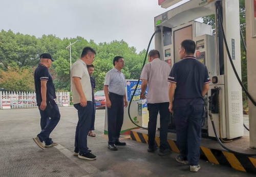 海越能源開展“雙節”前安全專項大檢查